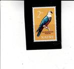 vogel Naura, Ophalen of Verzenden, Postfris, Dier of Natuur