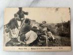 Wo1: ak zouave MG mitrailleur, Verzenden, Landmacht, Nederland, Foto of Poster