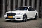 Mercedes-Benz S-klasse AMG S63 V8 571pk Performance Package, Automaat, Achterwielaandrijving, Gebruikt, 2020 kg