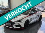 Hyundai I30 2.0 T-GDI N Performance 2021 Automaat Pano ATH-H, Auto's, Hyundai, 1998 cc, Gebruikt, Zwart, 4 cilinders