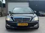 Mercedes-Benz S-Klasse 3.5 S350 AUT 2008 Zwart, Auto's, Automaat, Achterwielaandrijving, Beige, 109 €/maand