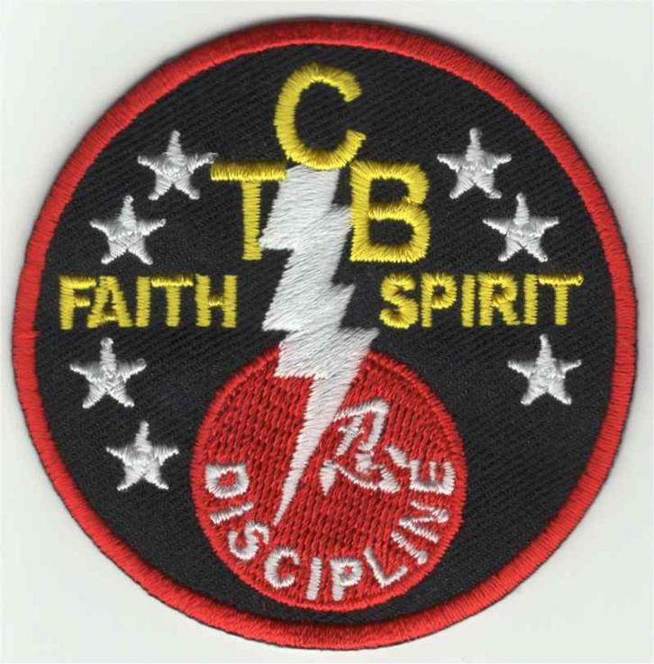 TCB Elvis stoffen opstrijk patch embleem #8, Verzamelen, Muziek, Artiesten en Beroemdheden, Nieuw, Kleding, Verzenden