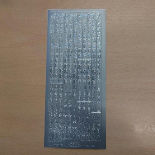 Starform stickers, Hobby en Vrije tijd, Kaarten | Zelf maken, Nieuw, Overige thema's, Ophalen of Verzenden