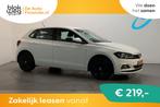 Volkswagen Polo 1.0 TSI Comfortline Navigatie A € 12.900,0, Stof, Gebruikt, 1055 kg, Wit