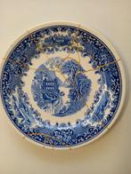 Royal Sphinx Maastricht bord 24 cm. Cambridge kintsugi style, Antiek en Kunst, Ophalen of Verzenden