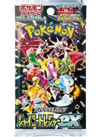 Shiny Treasure EX - Booster Pack, Hobby en Vrije tijd, Verzamelkaartspellen | Pokémon, Ophalen of Verzenden, Zo goed als nieuw
