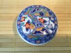 Vintage Japans imari porselein dekseldoosje. Gemerkt!, Ophalen of Verzenden