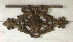 Antiek smeedijzeren ornament van Frans spijlen bed, Ophalen of Verzenden