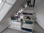 Open kast van IKEA, Ophalen, Zo goed als nieuw