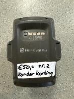 Husqvarna BLI150 4.2Ah - Gebruikt nr.2, Ophalen of Verzenden, Gebruikt, Oplaadbaar