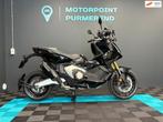 Honda XADV 750 / X-ADV 750 / ADV 750 / XADV, Japan
12344  Tokyo, Honda, 745 cc, Bedrijf