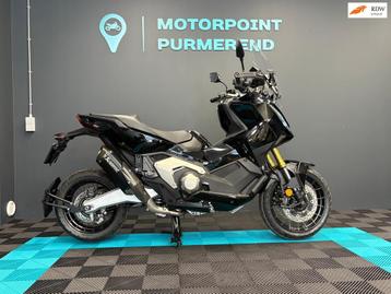 Honda XADV 750 / X-ADV 750 / ADV 750 / XADV beschikbaar voor biedingen