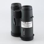 Helios LightWing HR 8x42 ED Verrekijker, Flex Ltd., Zo goed als nieuw, https://flex.com/contact-us, Nobelstraat 10, 5807 GA Oostrum LB, Limburg, Nederland