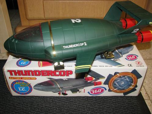 thunderbirds thundercop cheng ching toys met doos., Verzamelen, Speelgoed, Nieuw, Ophalen of Verzenden