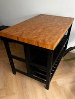 Vadholma keukeneiland Ikea, Ophalen, 50 tot 100 cm, Zo goed als nieuw, Minder dan 100 cm