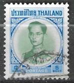 Thailand 1963 - Yvert 396 - Koning Rama IX - 5 b. (ST), Verzenden, Gestempeld, Zuid-Azië