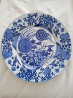 Antiek Chinese bord Kangxi periode Ø 28cm, Ophalen of Verzenden