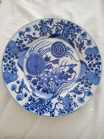 Antiek Chinese bord Kangxi periode Ø 28cm beschikbaar voor biedingen