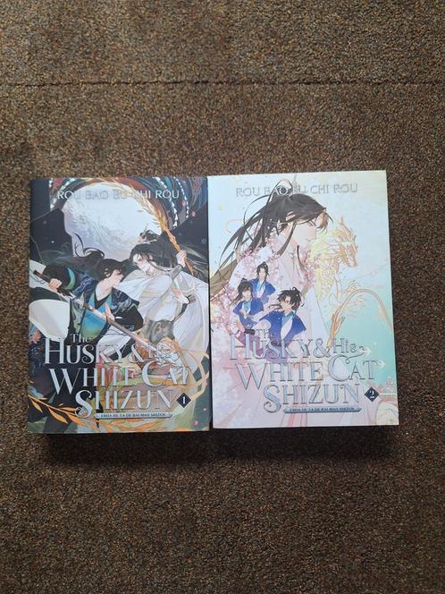 The husky and his white cat shizun damnei, Boeken, Strips | Comics, Zo goed als nieuw, Meerdere comics, Japan (Manga), Ophalen of Verzenden