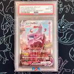 PSA 10 - Pokemon Espeon VMAX Eevee Heroes Promo 189, Hobby en Vrije tijd, Verzamelkaartspellen | Pokémon, Verzenden, Zo goed als nieuw