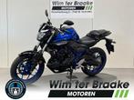 Yamaha MT 03 ABS (bj 2019), 2 cilinders, 321 cc, Bedrijf, 12 t/m 35 kW