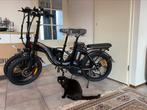 Elektrische vouwfietsen Samebike 20 inch Aluminium, Fietsen en Brommers, Fietsen | Vouwfietsen, Versnellingen, Nieuw, Ophalen
