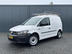 Volkswagen Caddy 1.4 TSI BENZINE AUTOMAAT ! / BPM VRIJ / IMP, Auto's, Bestelauto's, Gebruikt, Euro 6, 4 cilinders, Volkswagen