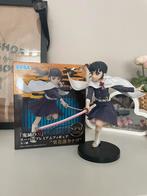 Demon slayer Kimetsu no Yaiba Sega figure, Verzamelen, Poppetjes en Figuurtjes, Ophalen of Verzenden, Zo goed als nieuw