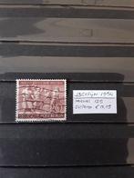 Berlijn 1954, Postzegels en Munten, Ophalen of Verzenden, BRD