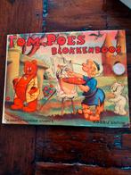 Toonder. Tom Poes blokkendoos 19 bij 23 cm., Ophalen of Verzenden, Nieuw