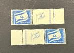 Israël | 1949, Nationale vlag, PF, FT rechts en links, Ophalen of Verzenden, Postfris, Midden-Oosten