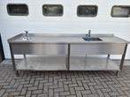 RVS Spoeltafel 250 cm met spoelbak en handwasbakje, Zakelijke goederen, Horeca | Keukenapparatuur, Ophalen, RVS Meubilair, Xx