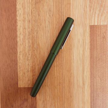 Lamy Aion Dark Green vulpen <M> of <B> beschikbaar voor biedingen
