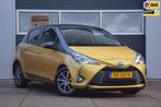 Toyota Yaris 1.5 Hybrid Y20 Exclusive Edition Bi-Tone, Auto's, Toyota, Origineel Nederlands, Bedrijf, Hybride Elektrisch/Benzine