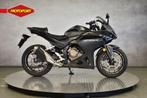 Honda CBR 500 R (bj 2019), Motoren, Motoren | Honda, Bedrijf, Sport