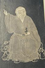 Mooie Chinese (of Japanse?) tekening ca. 1900 (5), Ophalen of Verzenden