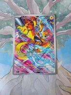 Pokemon stellar crown zeraora illustration 151/142, Hobby en Vrije tijd, Verzamelkaartspellen | Pokémon, Ophalen of Verzenden