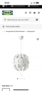 Ikea hanglamp, Kunststof, ., Ophalen of Verzenden, .