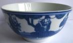 Antiek Chinese Rijstkom Gemerkt, Antiek en Kunst, Ophalen of Verzenden