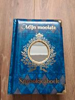Mijn mooiste sprookjesboek, Boeken, Ophalen of Verzenden, Zo goed als nieuw