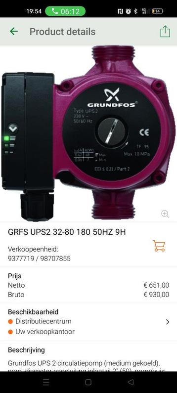 Grundfos pomp 32-80 180 nieuw in doos. beschikbaar voor biedingen