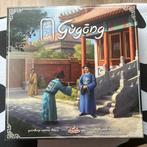 Gugong retailversie, Hobby en Vrije tijd, Gezelschapsspellen | Bordspellen, Ophalen of Verzenden, Zo goed als nieuw