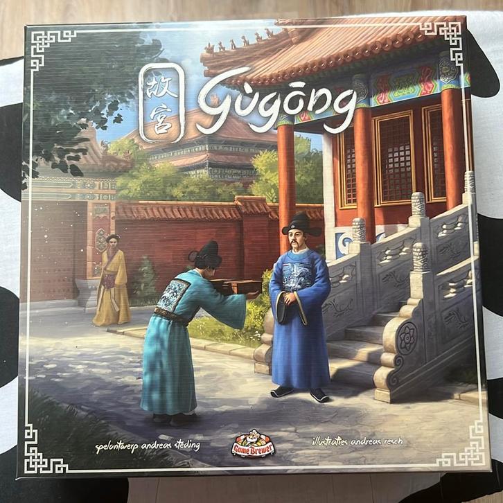 Gugong retailversie, Hobby en Vrije tijd, Gezelschapsspellen | Bordspellen, Zo goed als nieuw, Ophalen of Verzenden