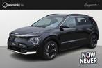 Kia Niro EV Light Advanced 64.8 kWh | Voorraad Actie | Stoel, Auto's, Kia, Stof, 750 kg, 1657 kg, Zwart