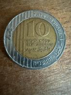 Israëlische 10 Nieuwe Sjekel Munt, Postzegels en Munten, Munten | Azië, Ophalen, Midden-Oosten, Losse munt