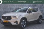 Volvo XC40 2.0 B4 Plus Dark | Adaptieve cruise control | int, Auto's, Volvo, 12 maanden, Gebruikt, Euro 6, 4 cilinders