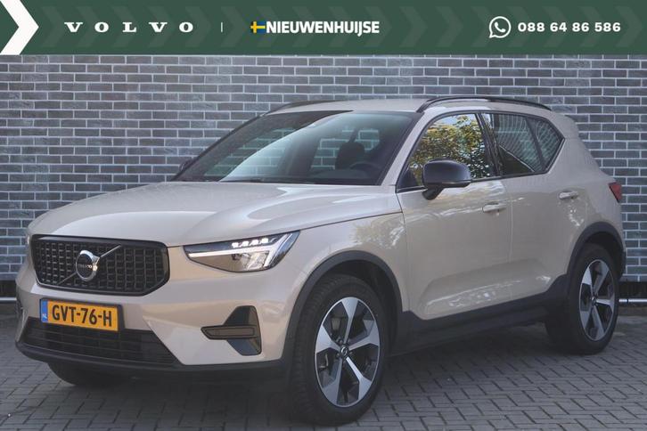 Volvo XC40 2.0 B4 Plus Dark | Adaptieve cruise control | int, Auto's, Volvo, Bedrijf, Te koop, XC40, ABS, Achteruitrijcamera, Adaptive Cruise Control