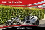 Rewaco RF1 GT ATM Trike met handbediende rem, 1500 cc