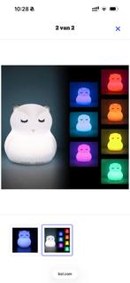 Leuke uil nachtlampje, Ophalen of Verzenden, Zo goed als nieuw