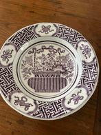 Bordje Vico Petrus Regout, Antiek en Kunst, Antiek | Servies los, Ophalen of Verzenden